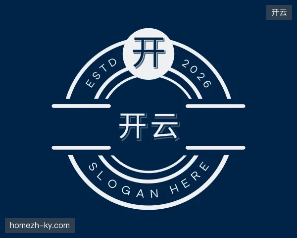 探索开云官网